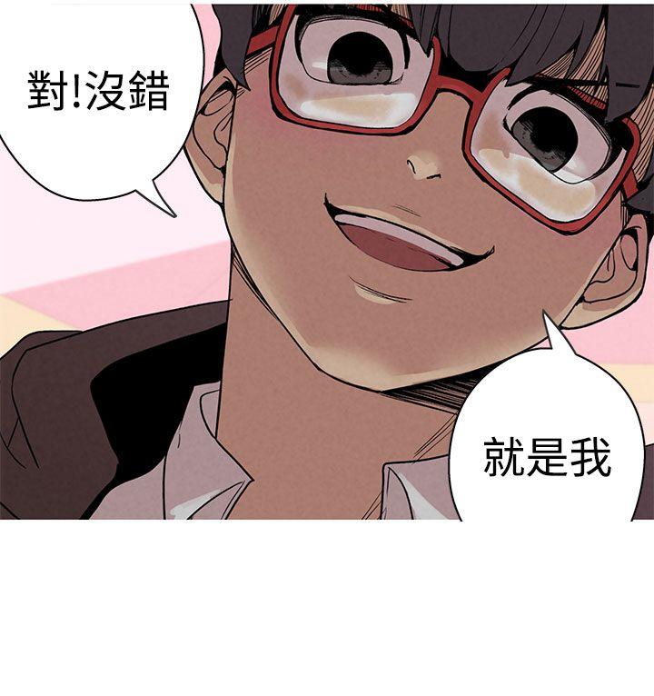 第一话--第十话-女神狩猎-（第21张）