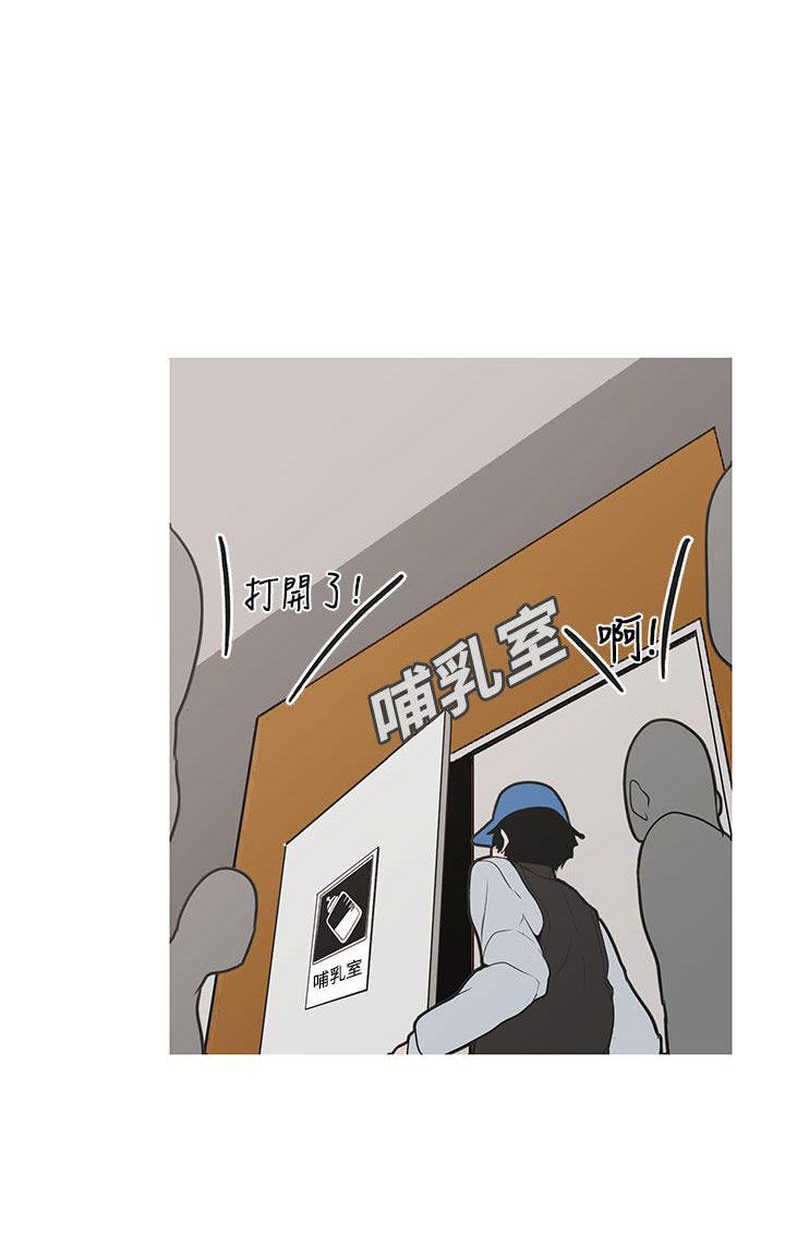 第一话--第十话-女神狩猎-（第28张）