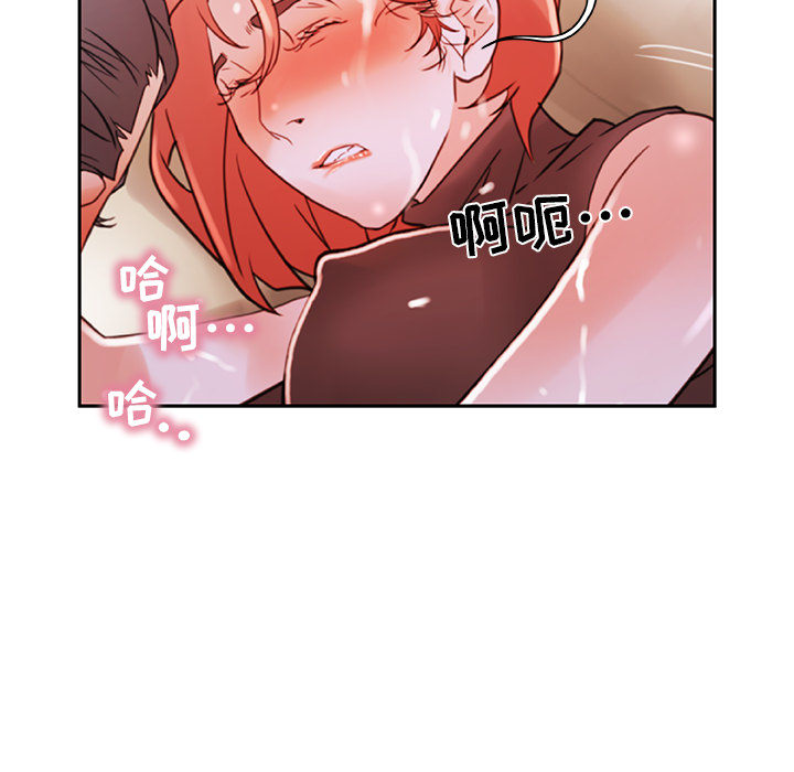 女职员们：3 -女职员们-无名（第20张）