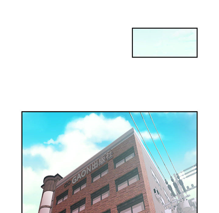 女职员们：3 -女职员们-无名（第44张）