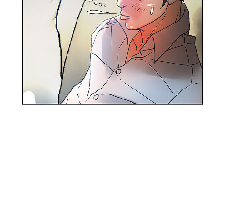 女职员们：6 -女职员们-无名（第25张）