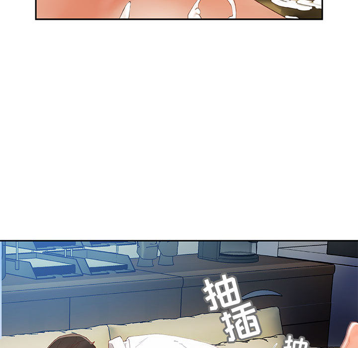 女职员们：6 -女职员们-无名（第30张）