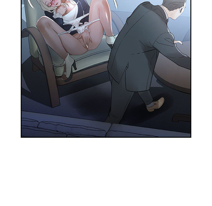 女职员们：12 -女职员们-无名（第30张）