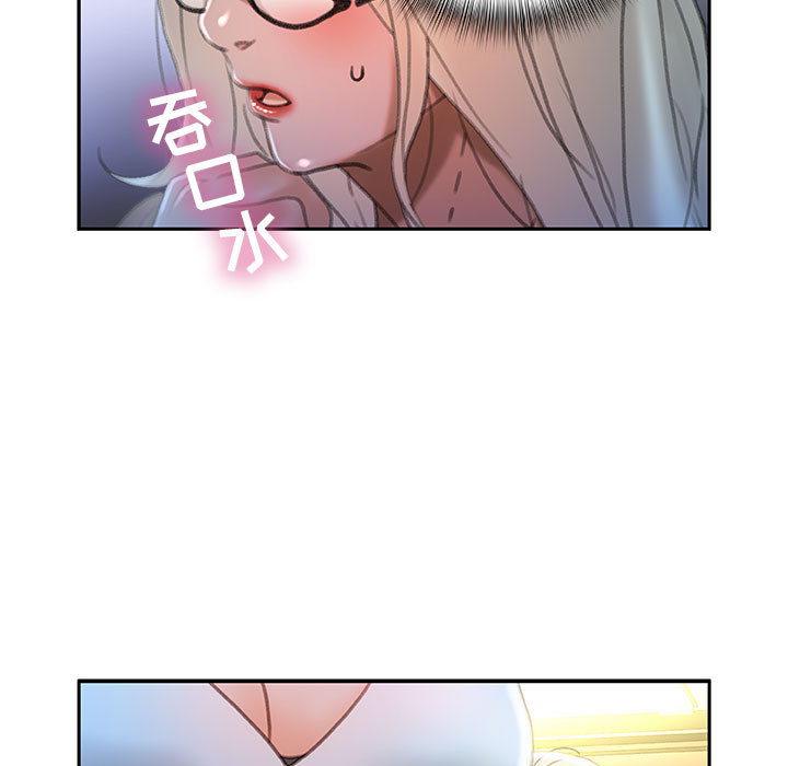 女职员们：16 -女职员们-无名（第9张）