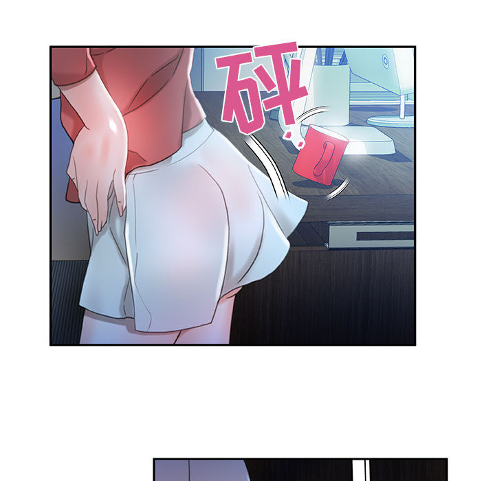 女职员们：16 -女职员们-无名（第21张）