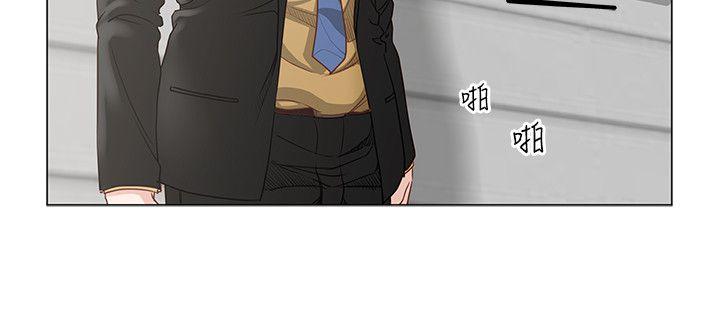 第8话 -OFFICETROUBLE-无名（第5张）
