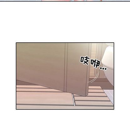 偶像养成记:第5话 -偶像养成记-无名（第7张）