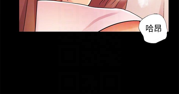 第21话-到一个没有人的地方 -朋友-无名（第13张）