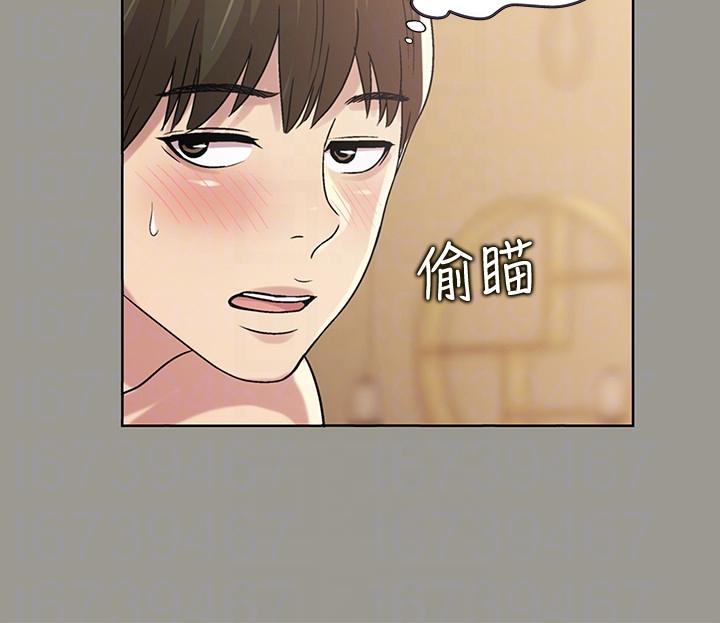 第25话-书妍生气的真正原因 -朋友-无名（第18张）