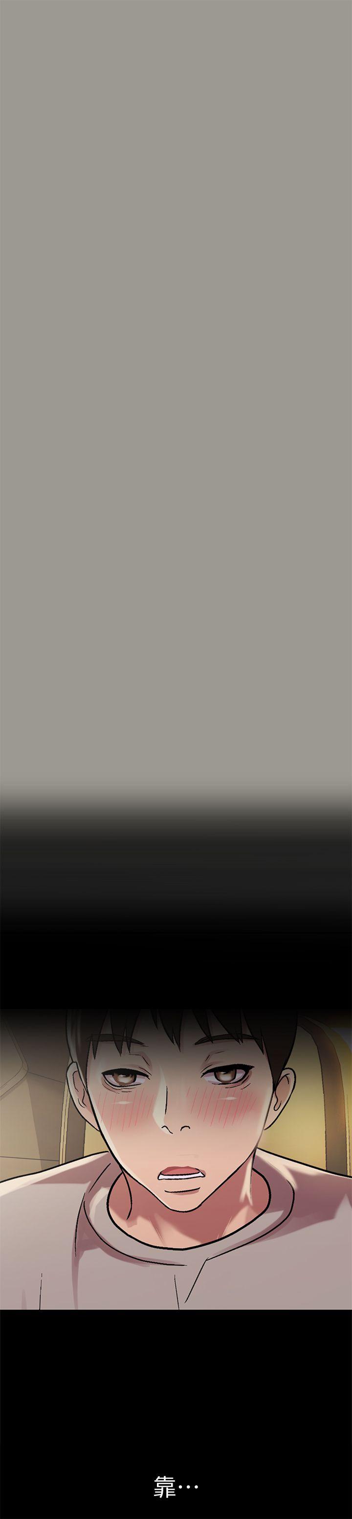 第25话-书妍生气的真正原因 -朋友-无名（第31张）