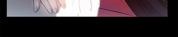 第3话-帮我灭灭火吧 -朋友-无名（第5张）