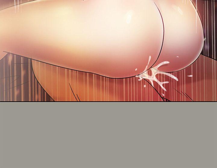 第3话-帮我灭灭火吧 -朋友-无名（第27张）