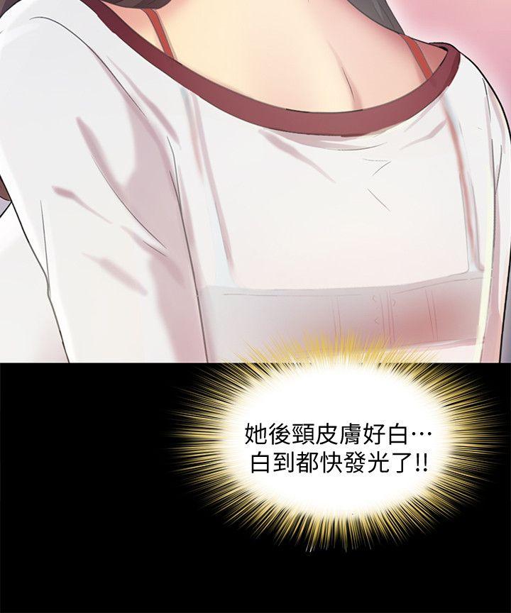 第3话-帮我灭灭火吧 -朋友-无名（第37张）