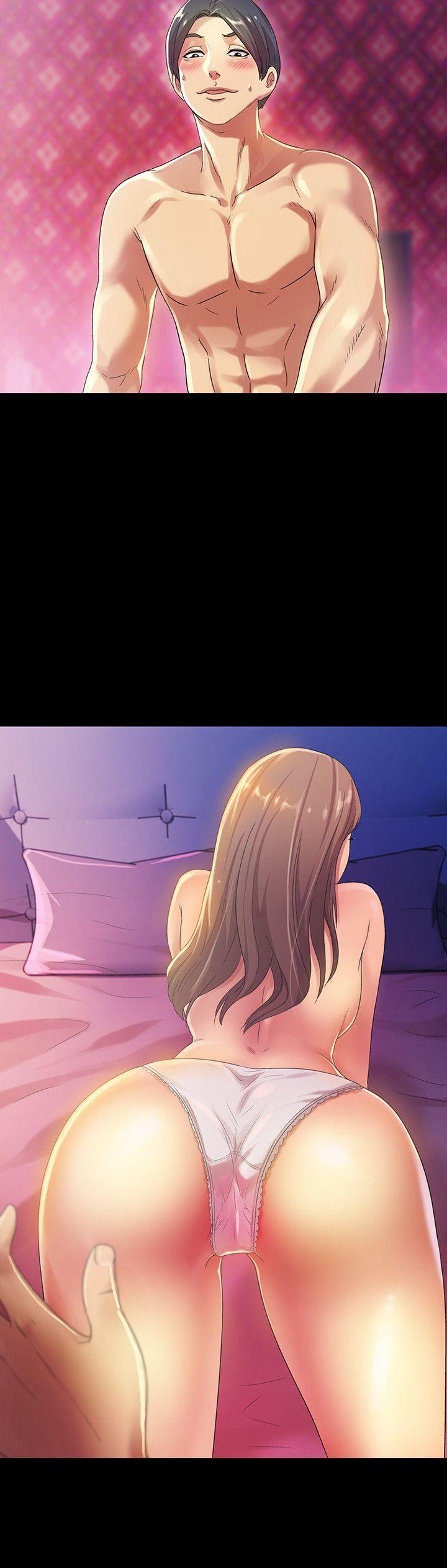 第7话-喝醉的书妍被大学同学觊觎 -朋友-无名（第22张）