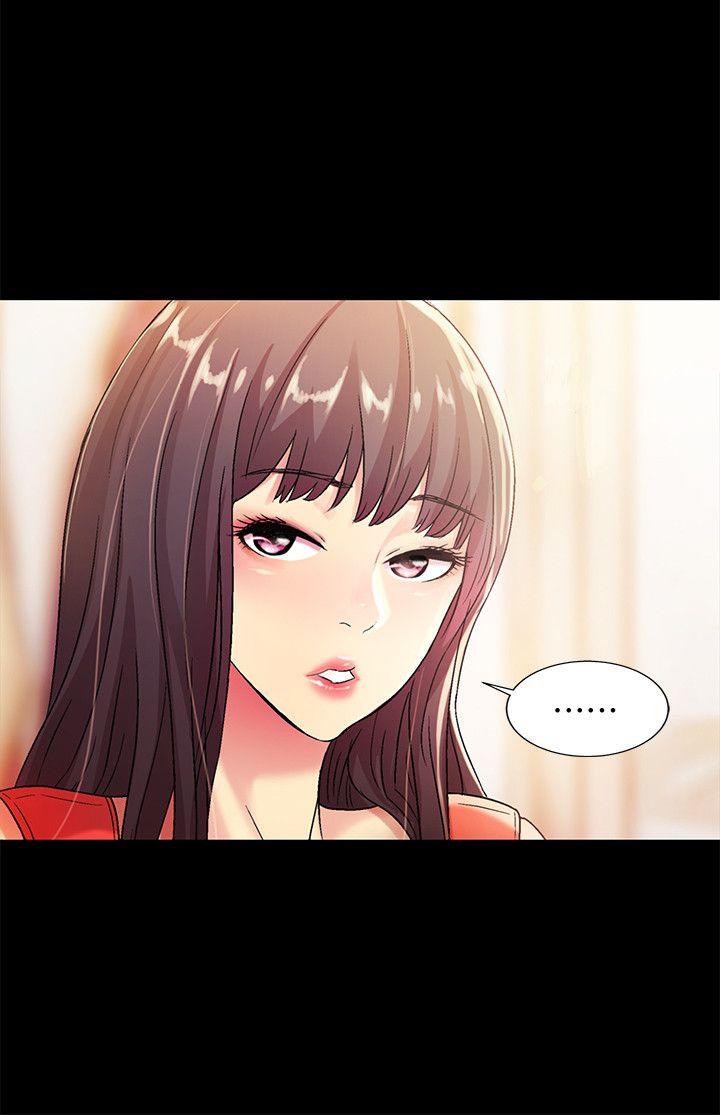 第11话-男友不知分寸 -朋友-无名（第14张）