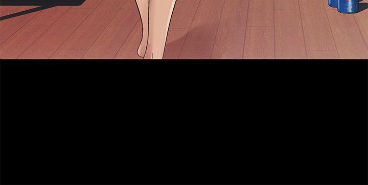 第12话-情侣间危险的真心话 -朋友-无名（第18张）