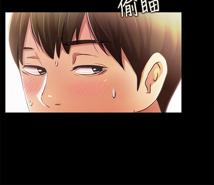 第22话-与美娜截然不同的书妍 -朋友-无名（第8张）