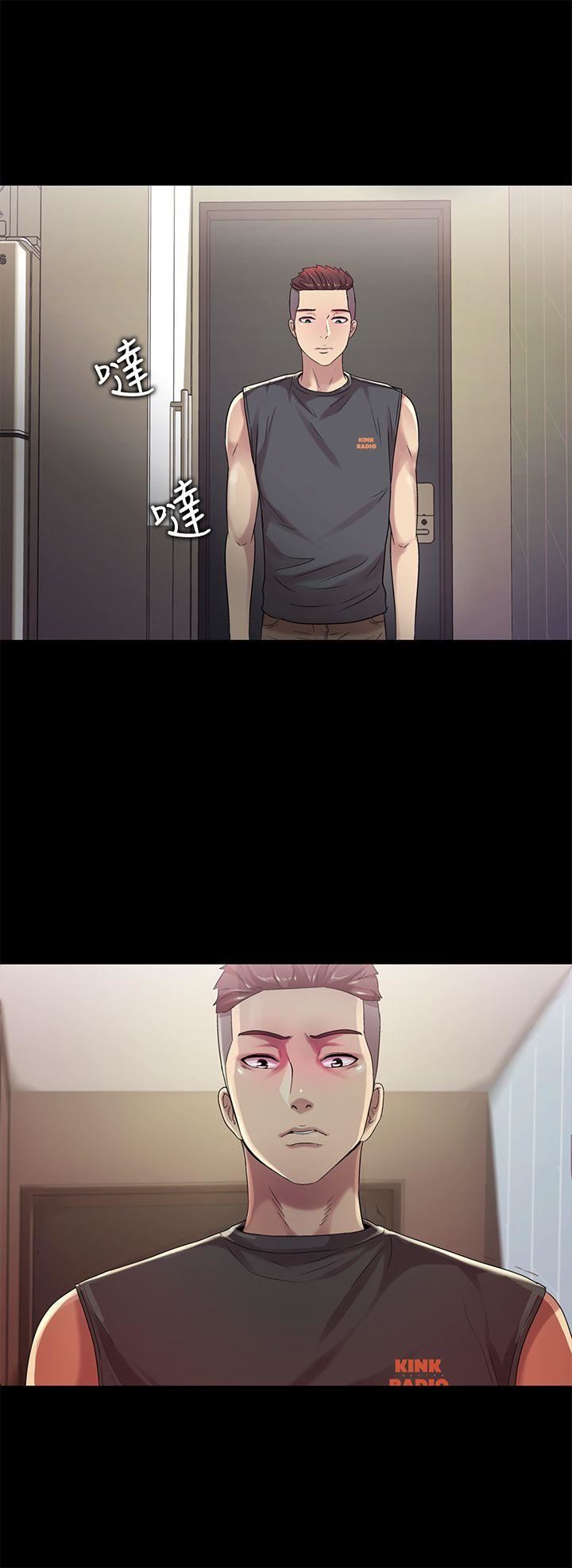 第13话-肉体的安慰 -朋友-无名（第34张）