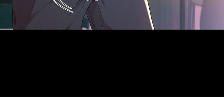 第15话-美娜吹弹可破的肌肤 -朋友-无名（第8张）