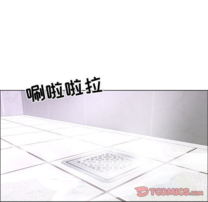 漂亮姐姐:第9话 -漂亮姐姐-无名（第30张）