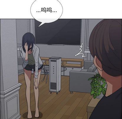 漂亮姐姐:第18话 -漂亮姐姐-无名（第20张）