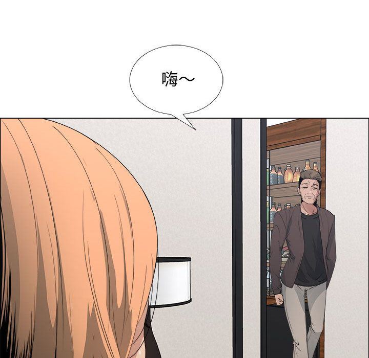 漂亮姐姐:第6话 -漂亮姐姐-无名（第67张）