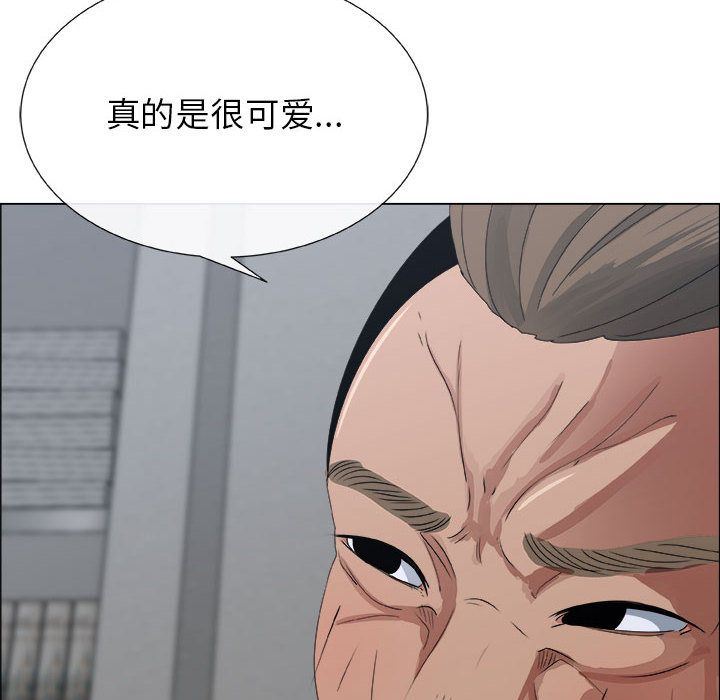 漂亮姐姐:第3话 -漂亮姐姐-无名（第6张）