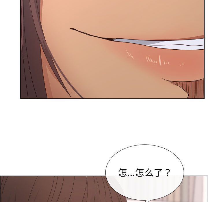 漂亮姐姐:第16话 -漂亮姐姐-无名（第9张）