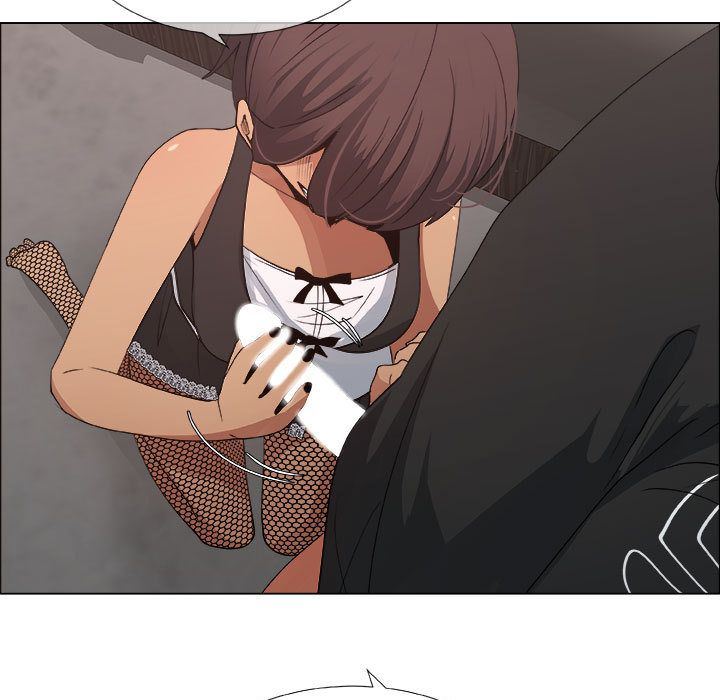 漂亮姐姐:第16话 -漂亮姐姐-无名（第11张）