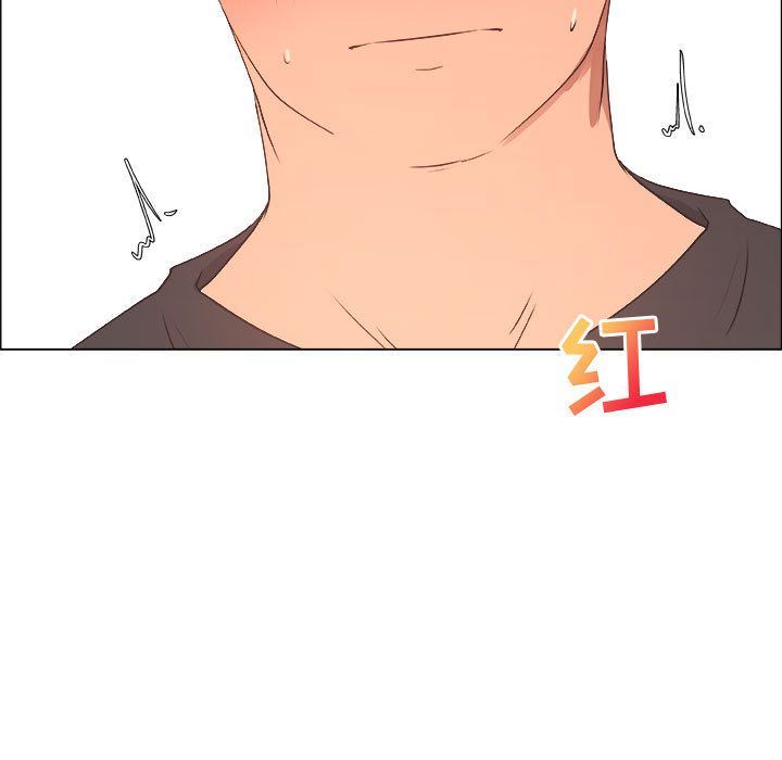 漂亮姐姐:第16话 -漂亮姐姐-无名（第13张）