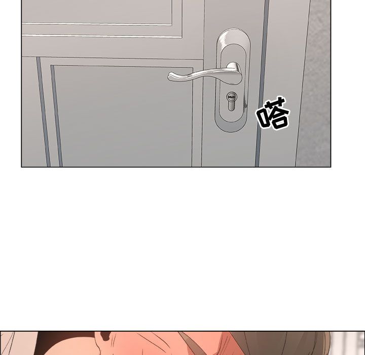 漂亮姐姐:第12话 -漂亮姐姐-无名（第7张）