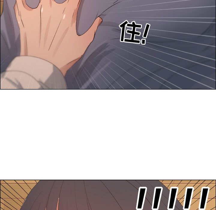 漂亮姐姐:第12话 -漂亮姐姐-无名（第21张）