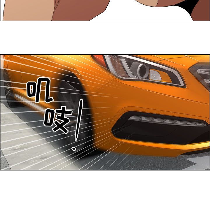 漂亮姐姐:第14话 -漂亮姐姐-无名（第9张）