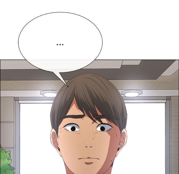 漂亮姐姐:第14话 -漂亮姐姐-无名（第29张）