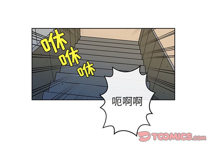 牵你手入睡:第10话 -牵你手入睡-无名（第4张）