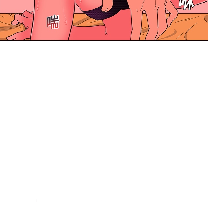 巧手妇产科：1 -巧手妇产科-无名（第15张）