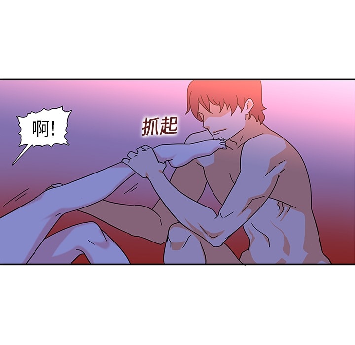 巧手妇产科：10 -巧手妇产科-无名（第37张）