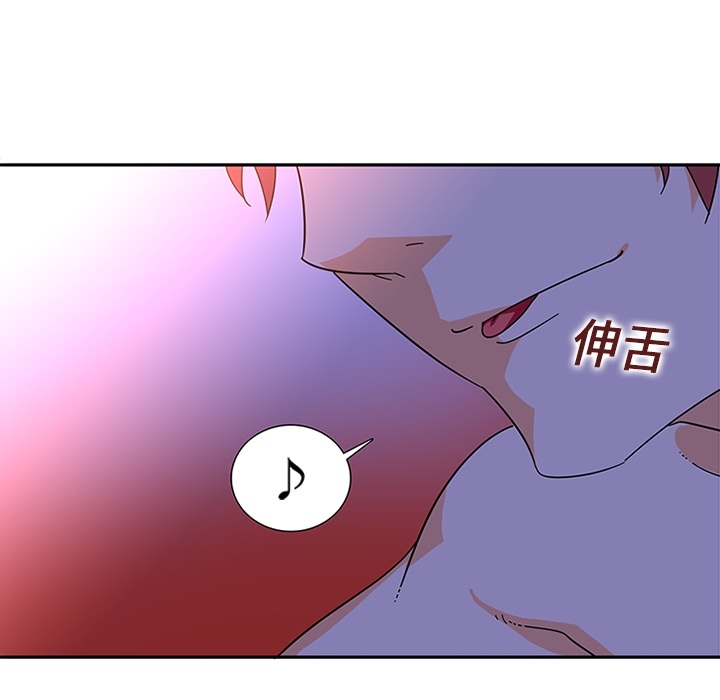 巧手妇产科：10 -巧手妇产科-无名（第45张）