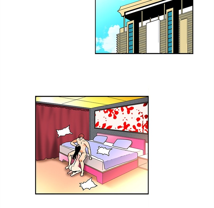 巧手妇产科：16 -巧手妇产科-无名（第9张）