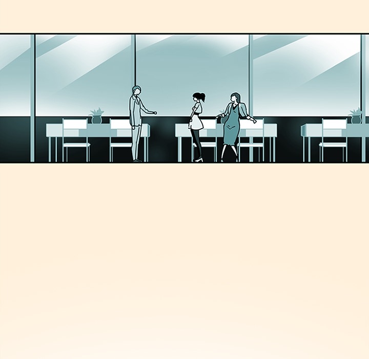 巧手妇产科：18 -巧手妇产科-无名（第11张）