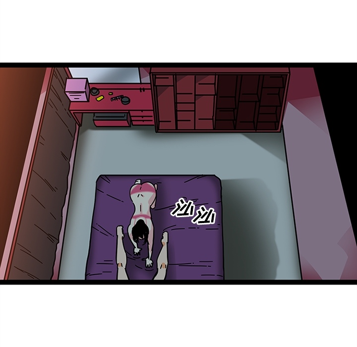 巧手妇产科：21 -巧手妇产科-无名（第12张）