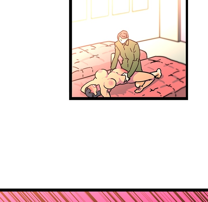 巧手妇产科：25 -巧手妇产科-无名（第3张）