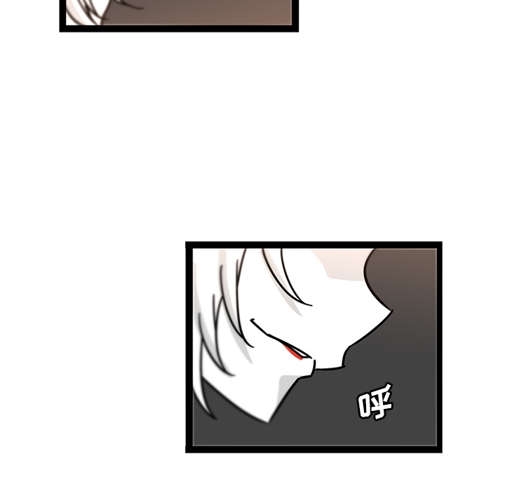 巧手妇产科：28 -巧手妇产科-无名（第26张）
