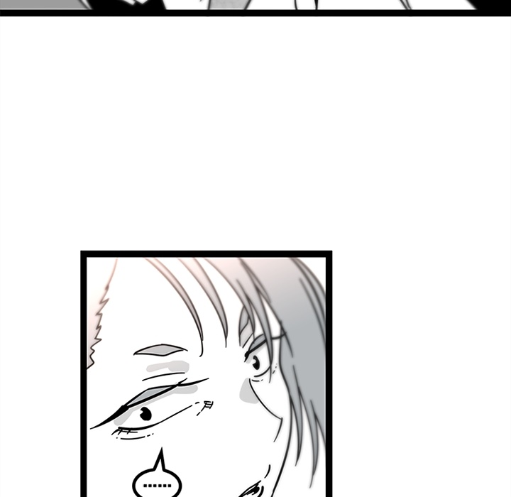 巧手妇产科：29 -巧手妇产科-无名（第15张）