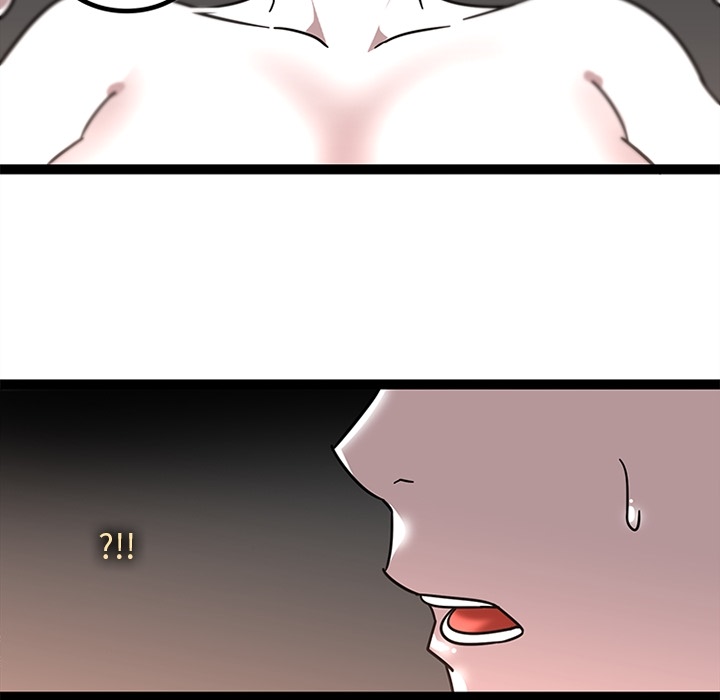 巧手妇产科：32 -巧手妇产科-无名（第12张）