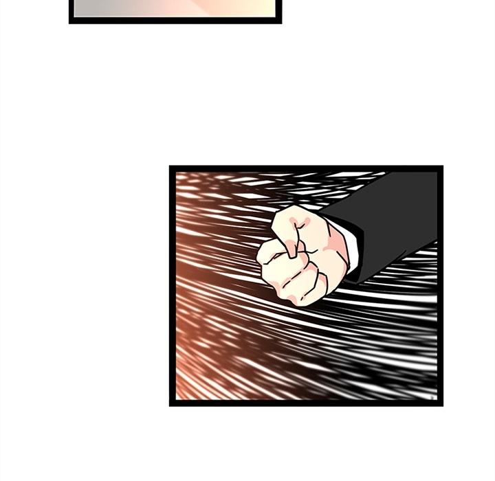 巧手妇产科：33 -巧手妇产科-无名（第7张）