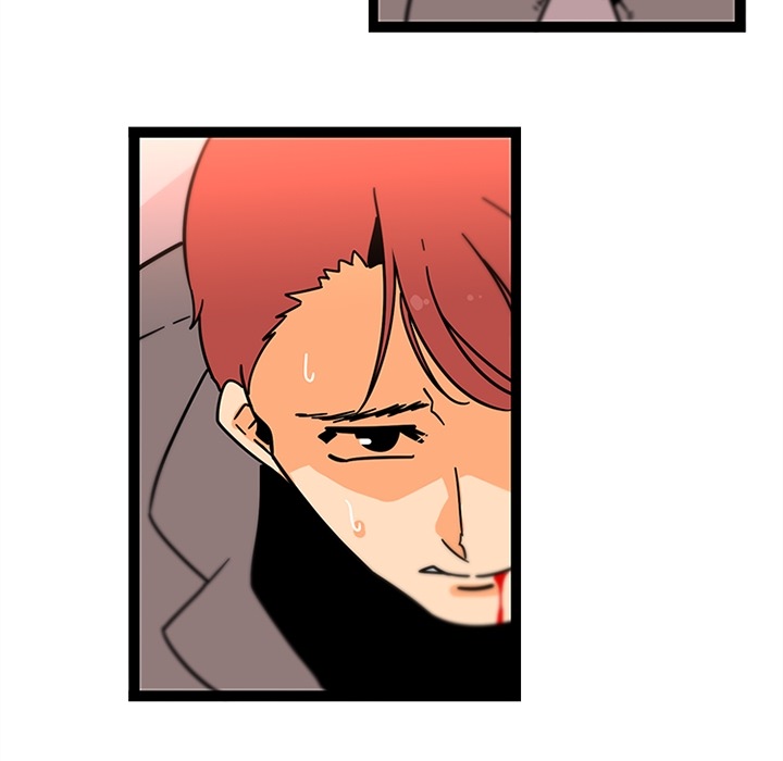 巧手妇产科：33 -巧手妇产科-无名（第17张）