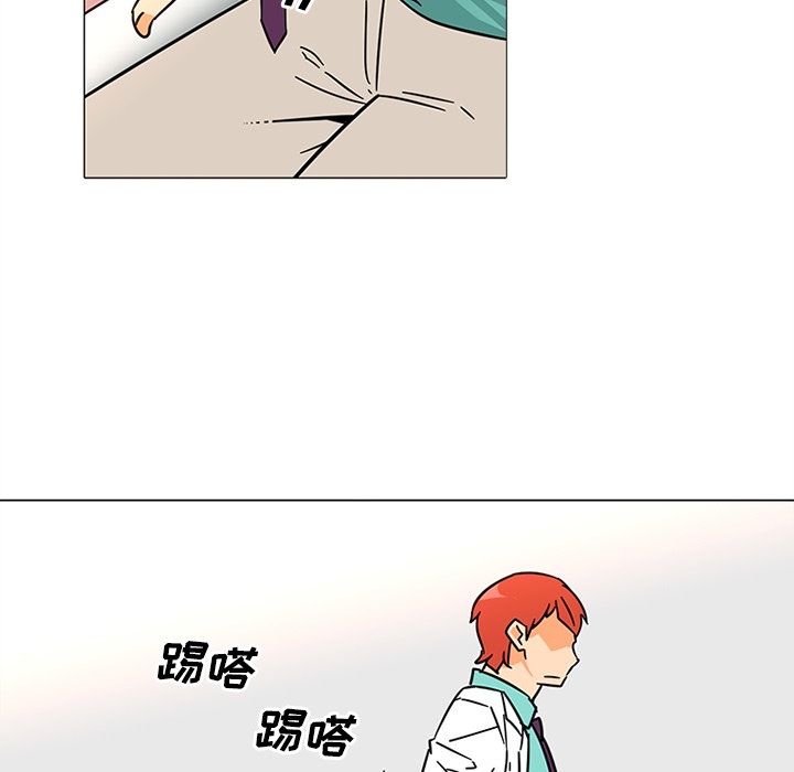 巧手妇产科：38 -巧手妇产科-无名（第7张）