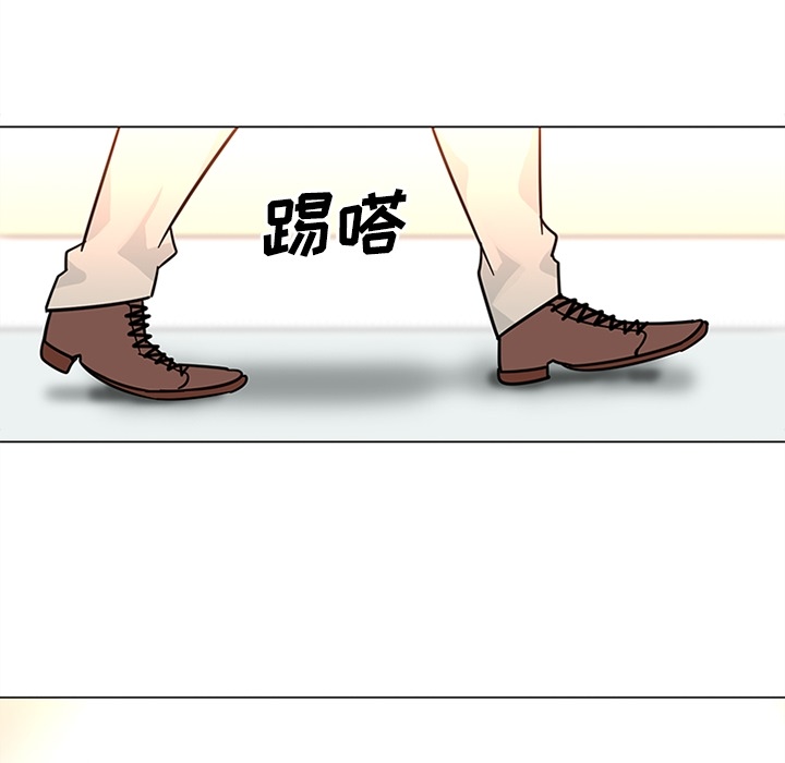 巧手妇产科：38 -巧手妇产科-无名（第21张）