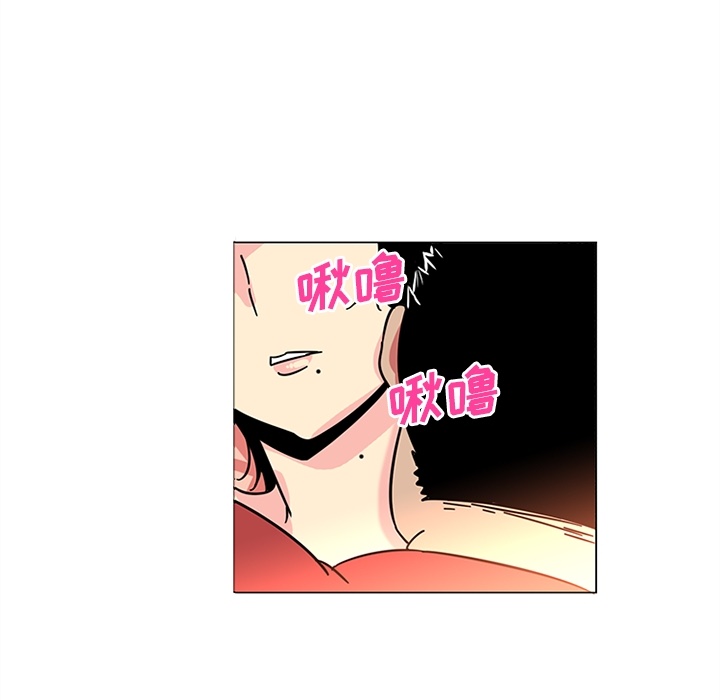巧手妇产科：40 -巧手妇产科-无名（第6张）